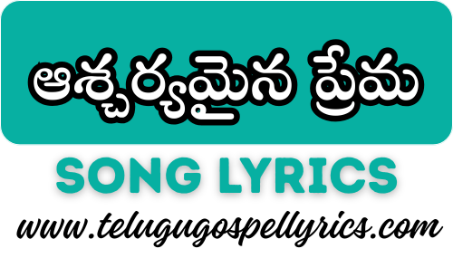 Aascharyamaina Prema