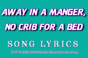O Come All Ye Faithful Song Lyrics