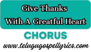 Give Thanks