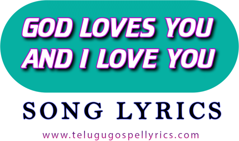 God Loves You