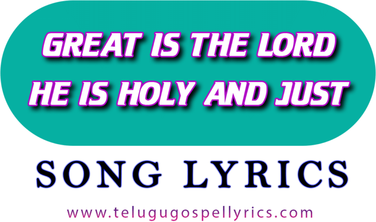 Give Ear To My Words