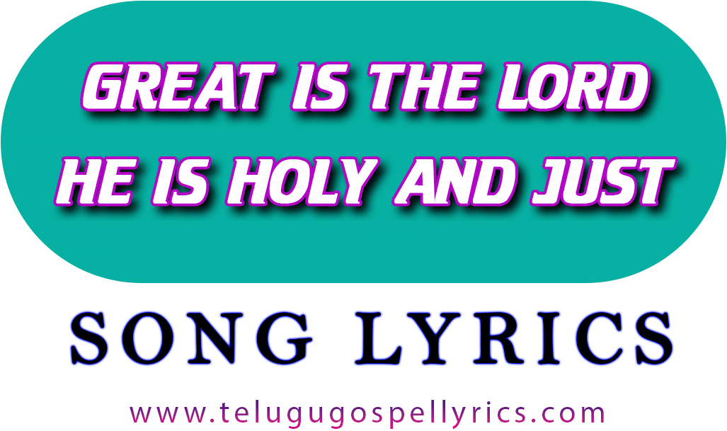 Great Is The Lord Song Lyrics