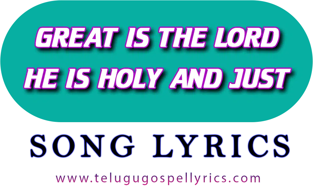Great Is The Lord Song Lyrics