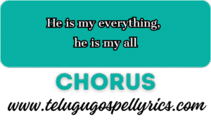 He Is My Everything