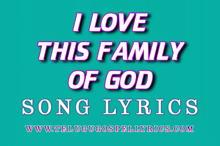 I Love This Family Of God