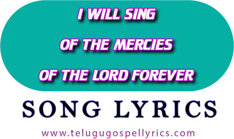 I Will Sing Of The Mercies