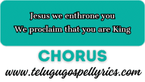 Jesus We Enthrone You