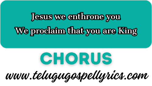 Jesus We Enthrone You