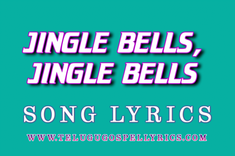 Jingle Bells