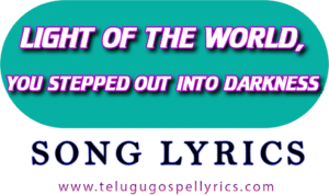 Light Of The World