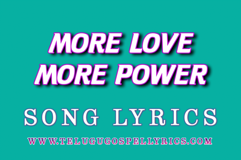 More Love More Power