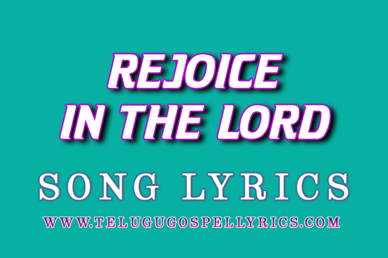 Rejoice In The Lord