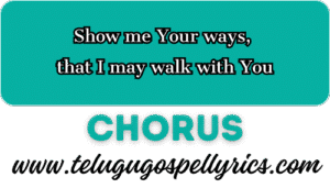 Show Me Your Ways