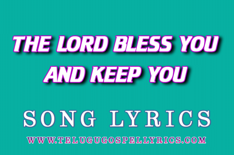 The Lord bless you