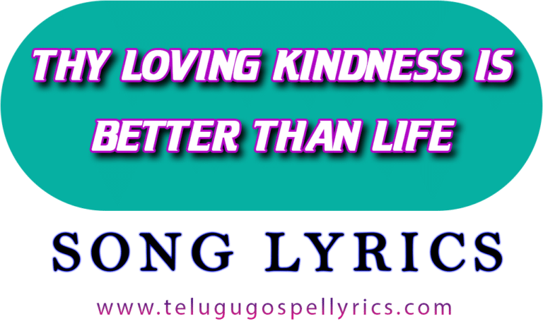 Thy loving kindness is better than life