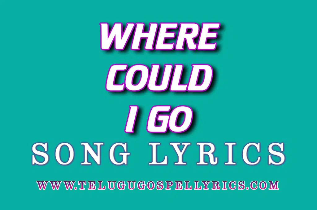 Where could I go