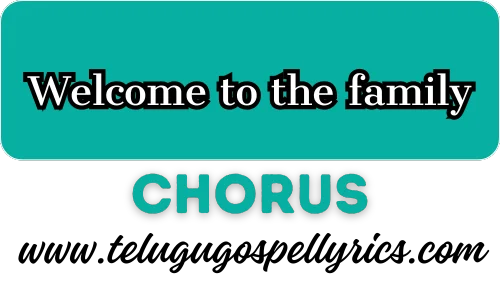 Welcome to the family