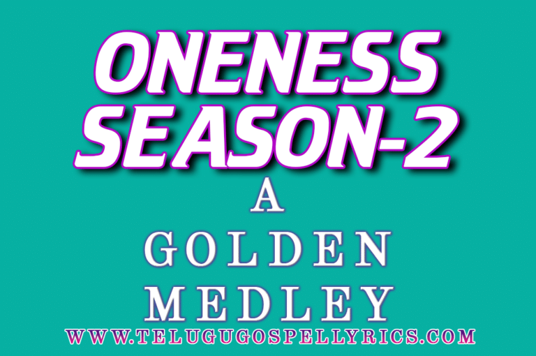 Oneness Season 2