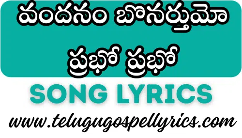 Vandanam Bonarthumo
